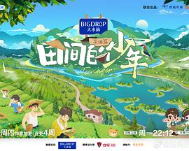 叶倩茹麻豆 - 开心影院