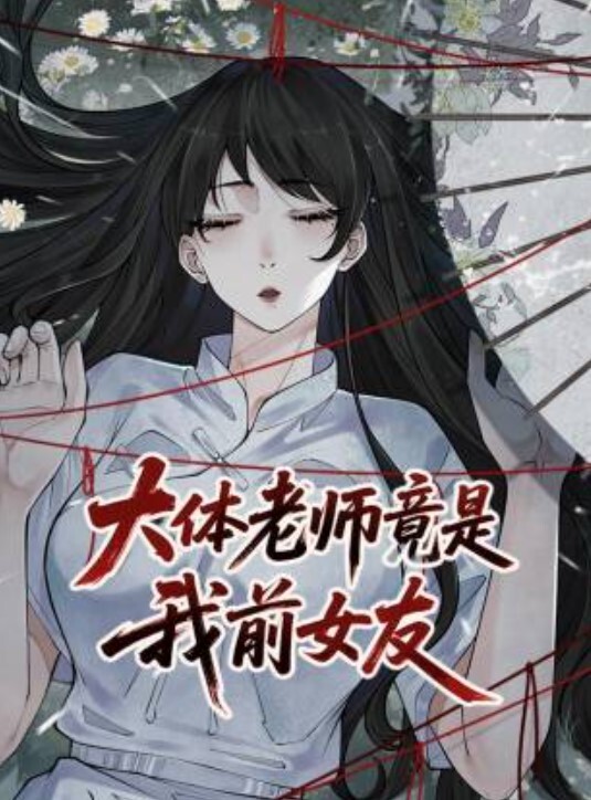 情侣泄密好兄弟跟女友大战的私密影片被我偷出来卖 - 开心影院
