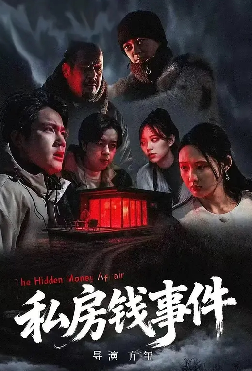 亲妹妹 针孔偷拍 我跟我妹的做爱视频露脸完整版！ - 开心影院