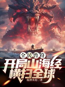 12-4流出酒店摄像头近距离偷拍❤️小哥约炮年轻小少妇开房偷情干到一半被他老公打电话查岗 - 开心影院