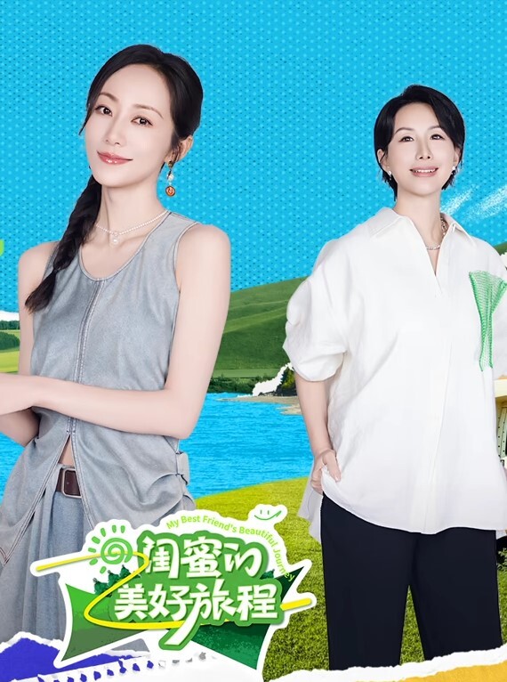大学生私拍流出萝莉 - 开心影院