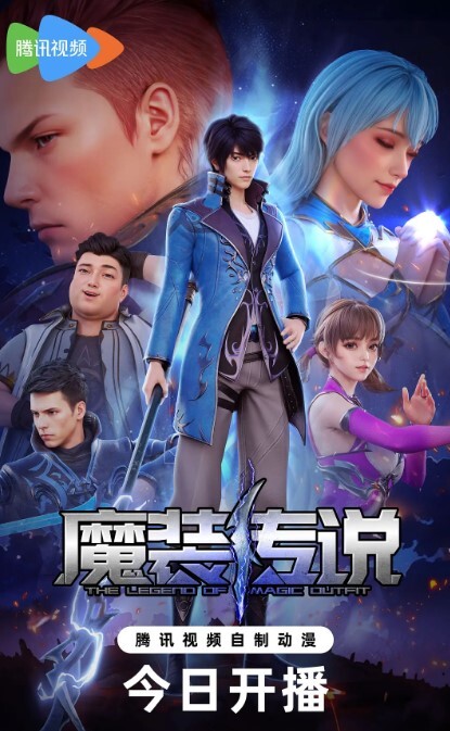 捆绑技艺束缚炮机调教双马尾JK萝莉少女直击灵魂的高潮快感 - 开心影院