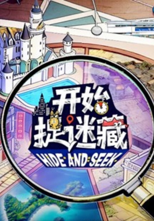 绿帽奴老公性无能喜欢看别人草自己老婆美团干完了又叫了饿了吗来自己躲厕所起来偷怕 - 开心影院