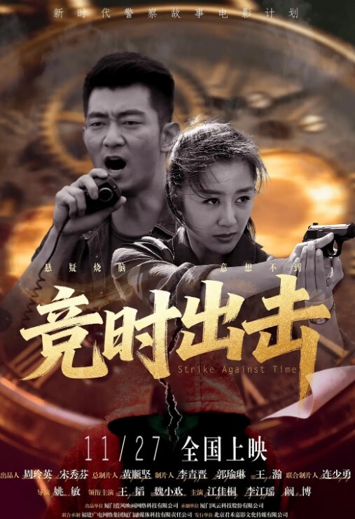 露脸按摩店老王真实偷拍全脸出镜 - 开心影院