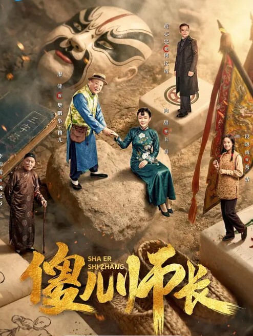 漂亮小姐姐你的太大了轻点有点疼啊啊好爽你真厉害身材丰满大浪股在沙发被小哥多姿势猛懟娇喘不停奶子哗哗 - 开心影院