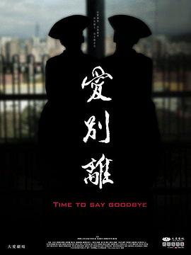 性视频试看 - 开心影院
