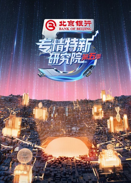 三人齐心其利断金女朋友和闺蜜一起服侍小伙儿一边操着闺蜜一边和女友接吻_简直是人生巅峰 - 开心影院