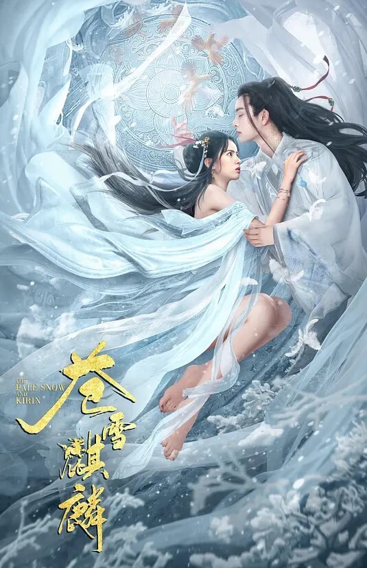 探访按摩店黑哥逛按摩店找了一个风骚阿姨泻火阿姨直呼你这也太大了 - 开心影院