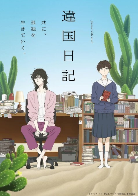 女子表演不一样的SM自慰游戏粉丝有福 - 开心影院