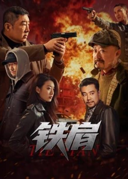 我肏了我的继姐并且射在了她的小穴里 - 开心影院