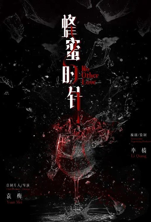 简单好泡高三女孩喊爸爸有零花钱就一直喊1000元给小学妹带到宿舍拍摄女孩开心的主动拍摄 - 开心影院