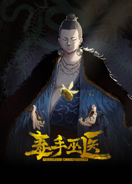 【PUA良家】气质人妻长期性生活缺失内心欲望强烈！一步步引导释放本性，最终同意3P！全程淫语骚话！完美露脸！ - 开心影院