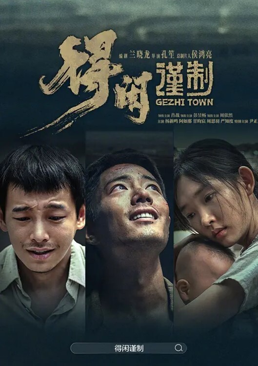 全网我最骚表演被强奸不要过来脱光光用黄瓜磨穴淫语骚话不断黄瓜抽插黑丝高跟鞋大屁股娇喘非常淫骚 - 开心影院