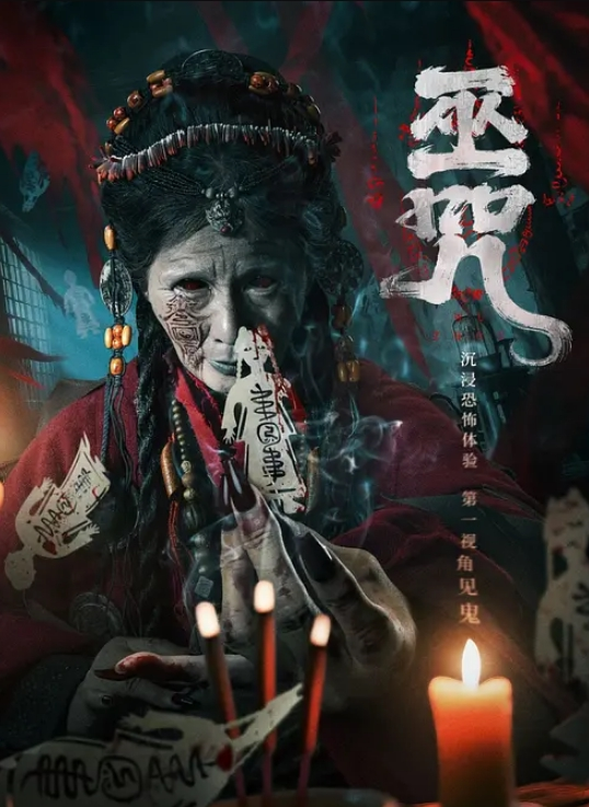 AI-秦岚-自摸 - 开心影院