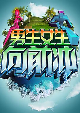 在线大香蕉视频 - 开心影院