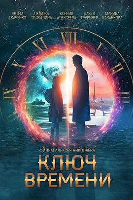 超高明星颜值极品骚货『越南妹』户外全裸露出 天台跪舔臣服胯下 楼道全裸 站炮后入 啪啪猛操 - 开心影院