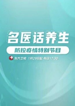 午夜影院伦理电影 - 开心影院