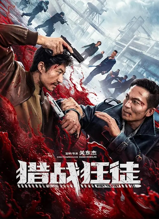 小情侣日常爱爱啊啊受不了了女上位自己爽的点在哪里自己来真猛把自己几次操抽搐了后入冲刺射精 - 开心影院