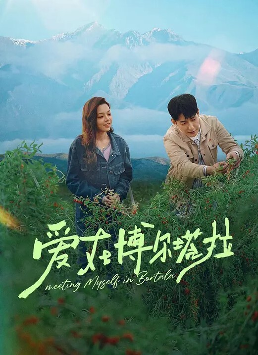 NibileFilms-ElsaJean和LilyRader在淋浴时分享公鸡【NubileFilms】 - 开心影院