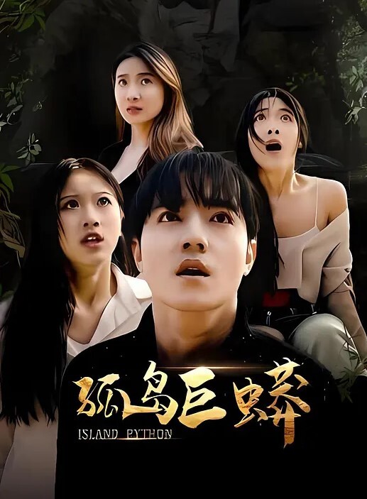 嫂子乱伦身白皙又高颜值的大嫂怎能不心动深插她的白虎嫩逼好湿很滑 - 开心影院