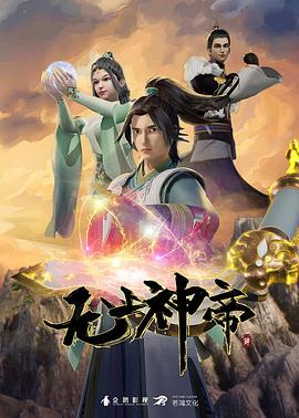 心跳彻楼主的衣服开始融化了人体彩绘也是cosplay中文字幕 - 开心影院