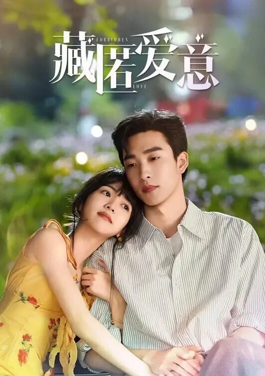 微信摇一摇约出来的少妇口活不错叫上兄弟一起享受 - 开心影院