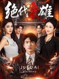 捷克浪荡公子派对合辑 - 开心影院