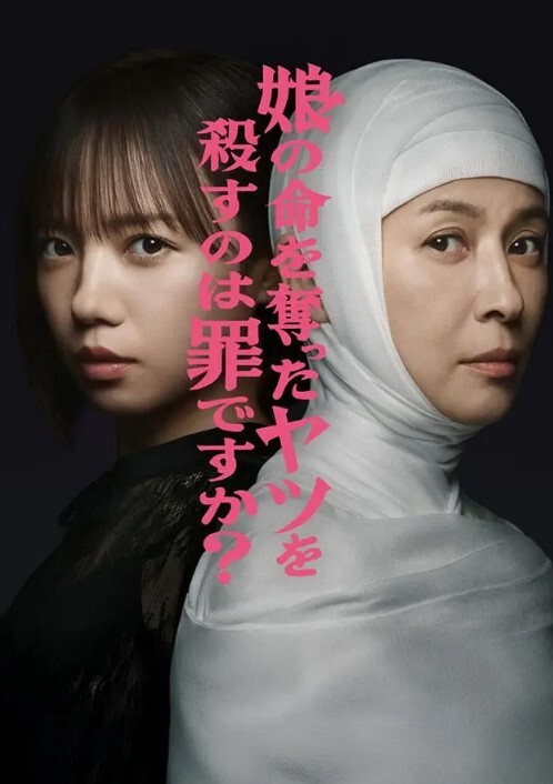 【私拍泄密】眼镜熟女人妻吃鸡啪啪_在卫生间洗手台上被洋男友无套输出_射了一逼口 - 开心影院