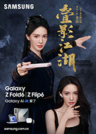 麻豆秦可欣 - 开心影院