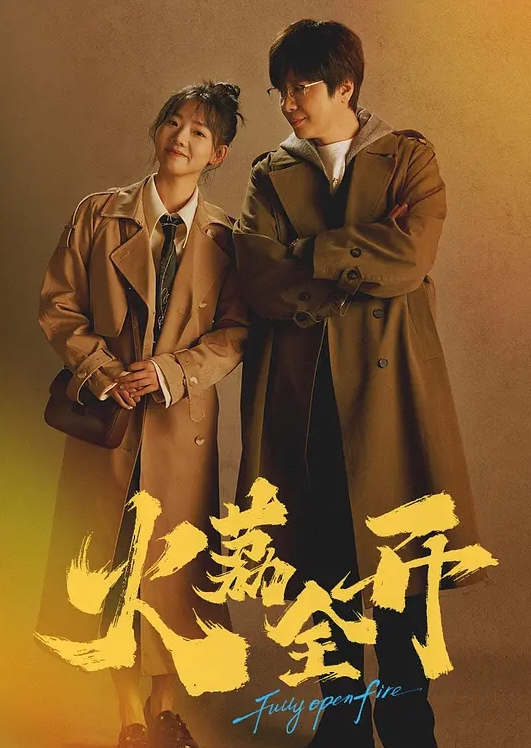 6E童颜巨乳美妞染了一头红发不知道吃了什么两个车灯这么大全裸诱惑无毛美穴超级视角手指扣入搞得很湿. - 开心影院