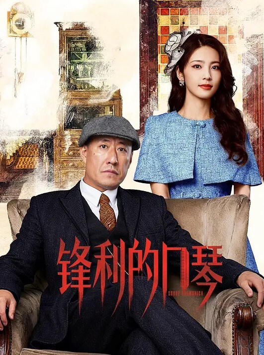 调教极品骚货母狗 - 开心影院