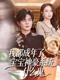 极品美乳娇妻车震口爆，奶子坚挺超级粉，胸推深喉功力好深！ - 开心影院