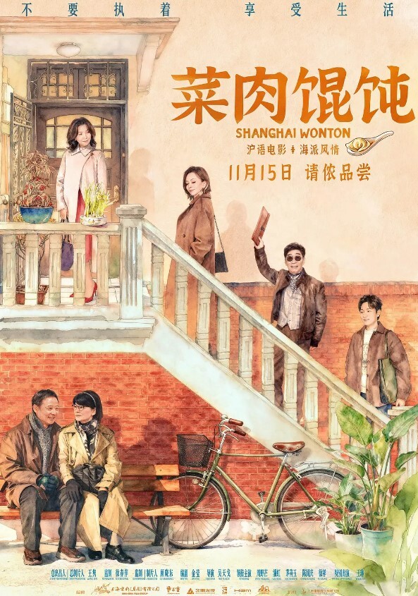 小伙深知阿姨好约操高跟肉感肥臀大奶骚妇 - 开心影院