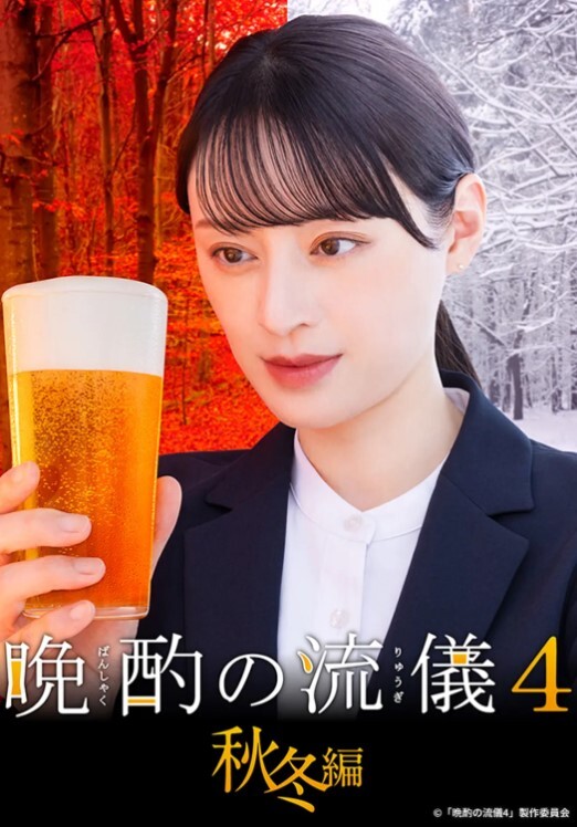 糖糖炒栗子超可爱道具自慰 - 开心影院