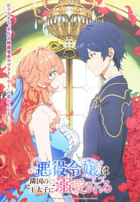 Vivian姐最美Cos淫欲白丝胡桃_阳具抽插浪穴吃屌_爆操后入大长腿女神_尽情玩弄淫奴 - 开心影院