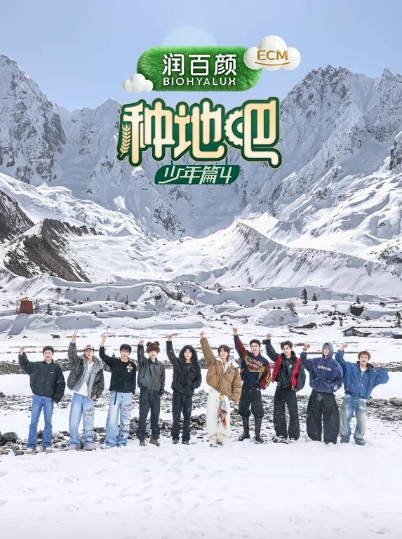 精液入口即化满口. - 开心影院