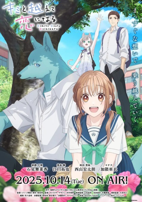 【锤子探花】外围学生妹乖巧可爱抱著大长腿一顿输出 - 开心影院