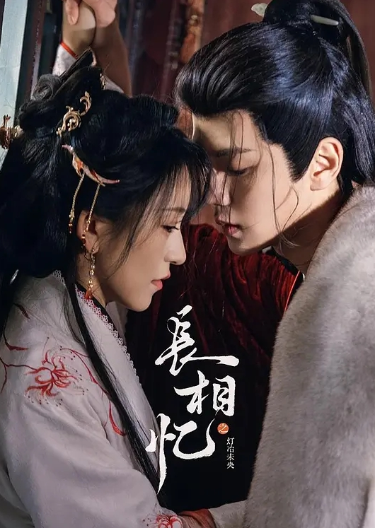 AI-刘亦菲-醉酒后的女人性欲大爆发 - 开心影院