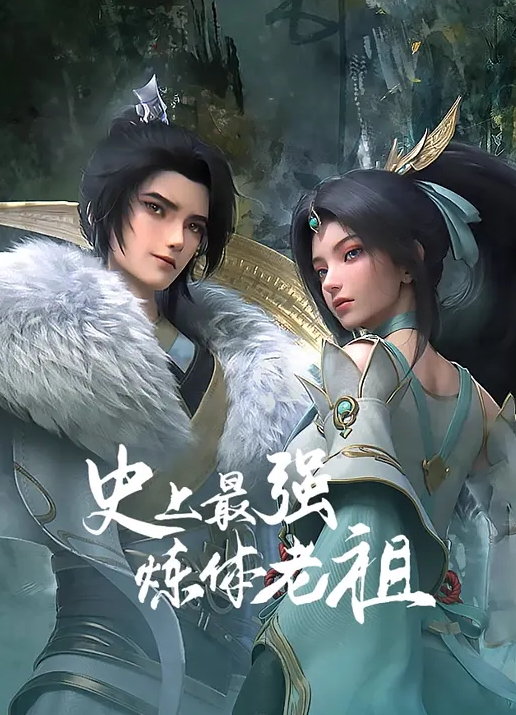 【顽皮翘宝贝莫琪Mozzi】-四人狂欢群交 - 开心影院