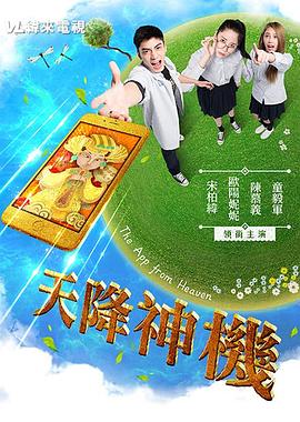 新婚之夜性视频大全 - 开心影院
