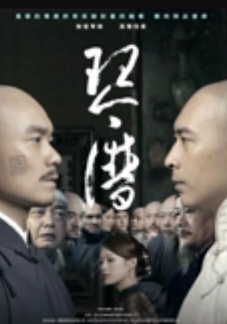 调教JK小母狗用冰棍插逼往逼里涂芥末弄得小母狗嗷嗷哭说太疼了 - 开心影院