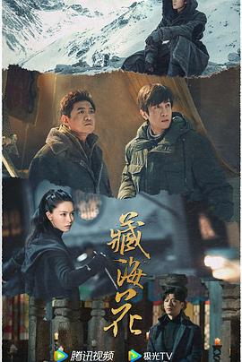 青青草视频在线华人 - 开心影院