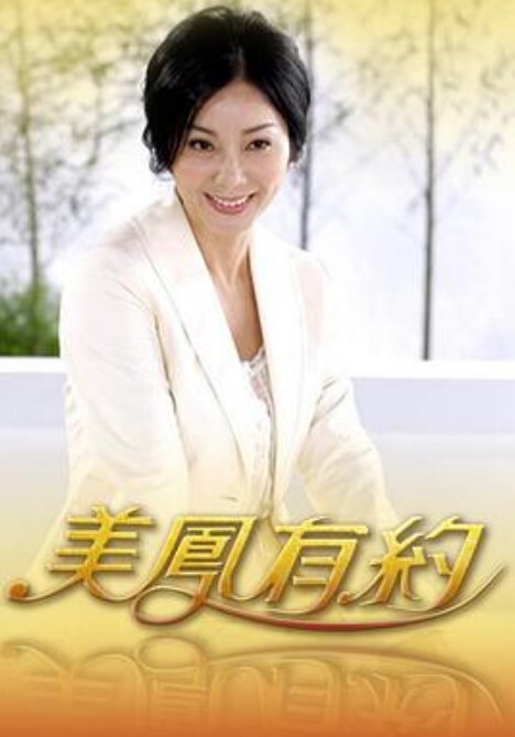 【想要被侵犯的愿望 止不住…】理性崩塌 沉溺于背德感的淫乱妻 RIEKO 46岁 真崎理恵子 GOJU-209-C - 开心影院
