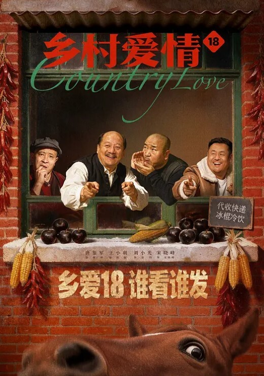 爆操极品女神这个骚表情真的是欠操呀 - 开心影院