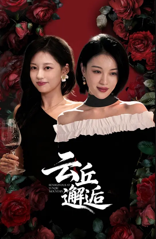 颜值嫩妹【采花小盗(caihuaxiaothief)】✅被主人圈养的小母狗,露出，圣水164P-84V (1) - 开心影院