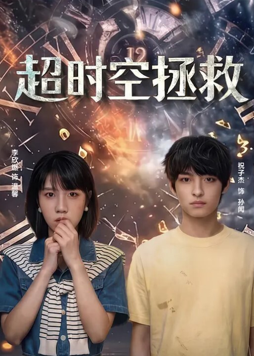 反差学妹武汉某艺术学院李若晴不雅视频曝光全程完美露脸清纯女大学生精通各种技巧性瘾肉便器 - 开心影院