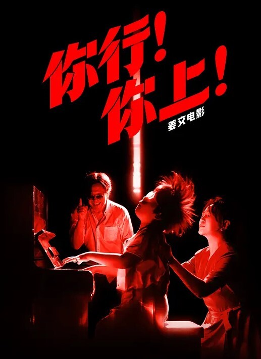 漂亮美眉跟男友做爱视频流出爱笑挺清纯的美眉没被男友少操吧大奶子无毛鲍鱼粉嫩 - 开心影院