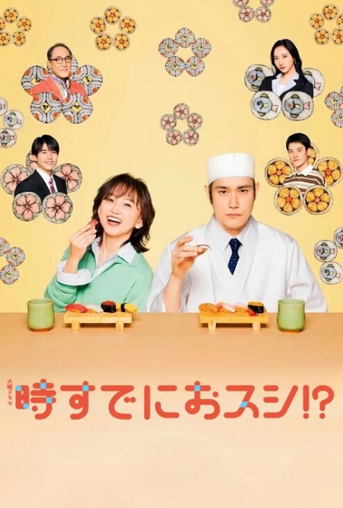 碧池学园不可能有清纯妹2 - 开心影院