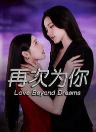 我和妈妈,外婆语音电话过程中操妈妈,惊险刺激。不敢射逼里了! - 开心影院