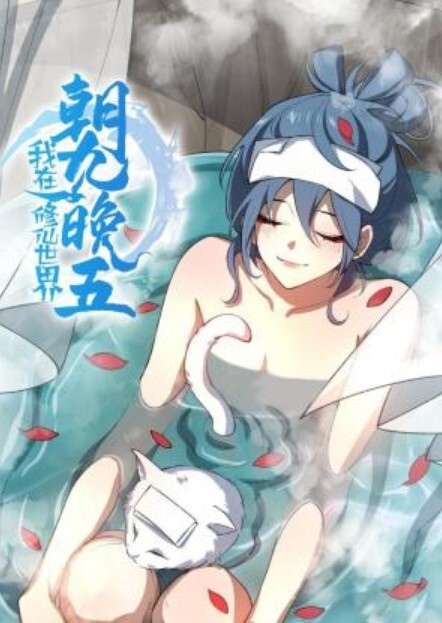 学生探花22岁大四兼职学生妹男友调教的一脸狐媚样健谈开朗好似情人初相逢娇喘连连高潮迭起 - 开心影院